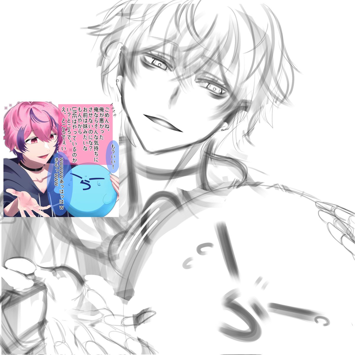 メロい絵の勉強がてら過去の🍥🧣の絵をまた描いてみたけど、我ながら