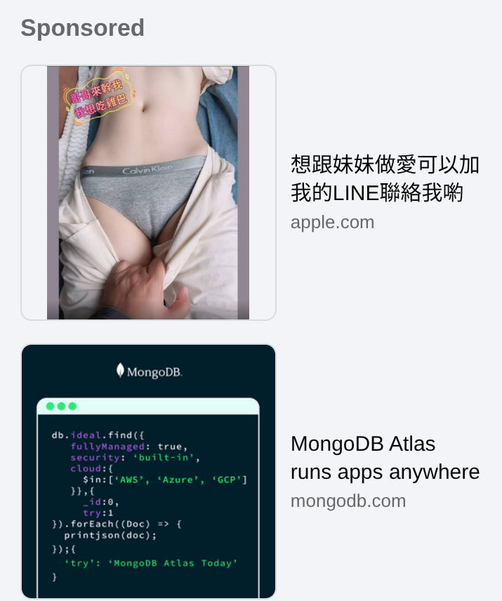 Yung-Luen Lan tweet media