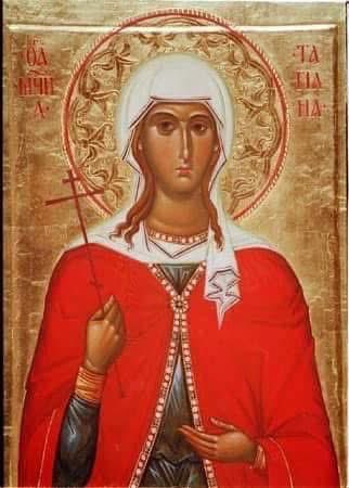 12ApostlesHants's tweet photo. Today, as we continue to celebrate Theophany, we commemorate the Holy Martyr Tatiana of Rome https://t.co/TO0GLWR2vI ; also our Venerable Father Benedict Biscop, Abbot of Wearmouth https://t.co/AMQdlmLMBF #12January 

Acts 18:22–28; John 10:39–42
https://t.co/WcTJhZkdP0 https://t.co/bzQKG53mrv