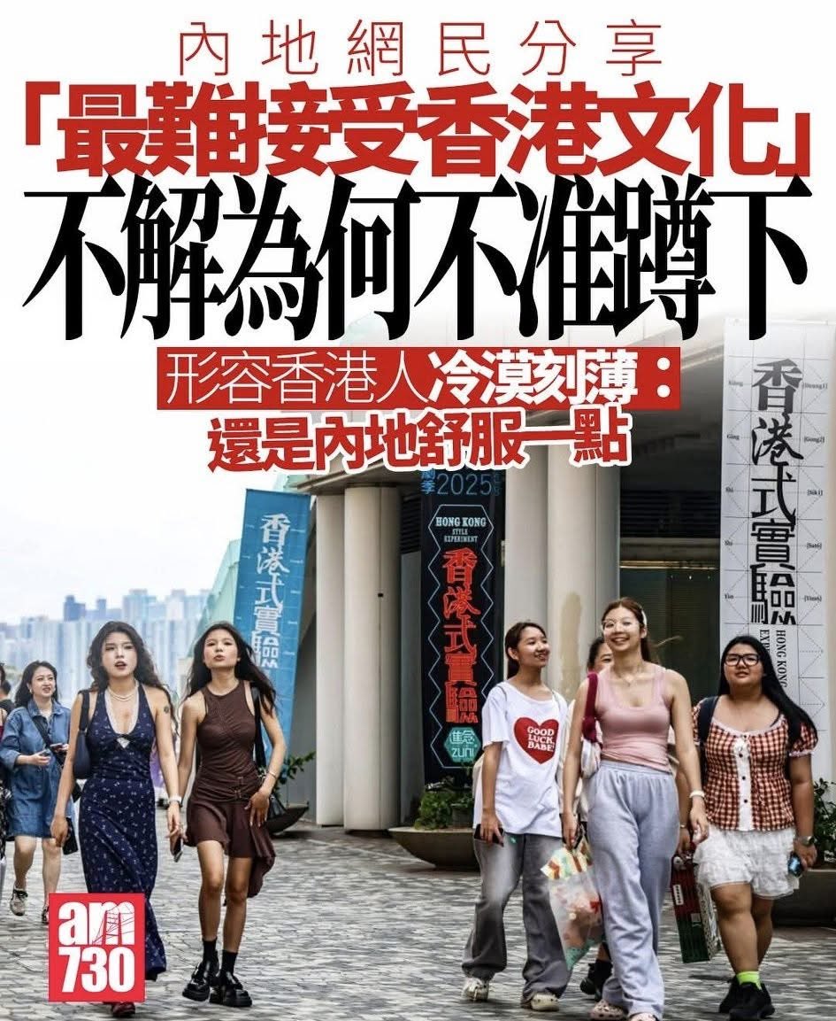 港英漁業 tweet media