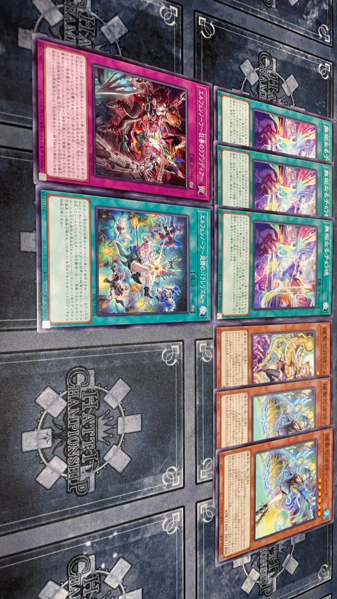 エルフェンノーツ組もうとしたらアルマデスはないし、メディウスも全部