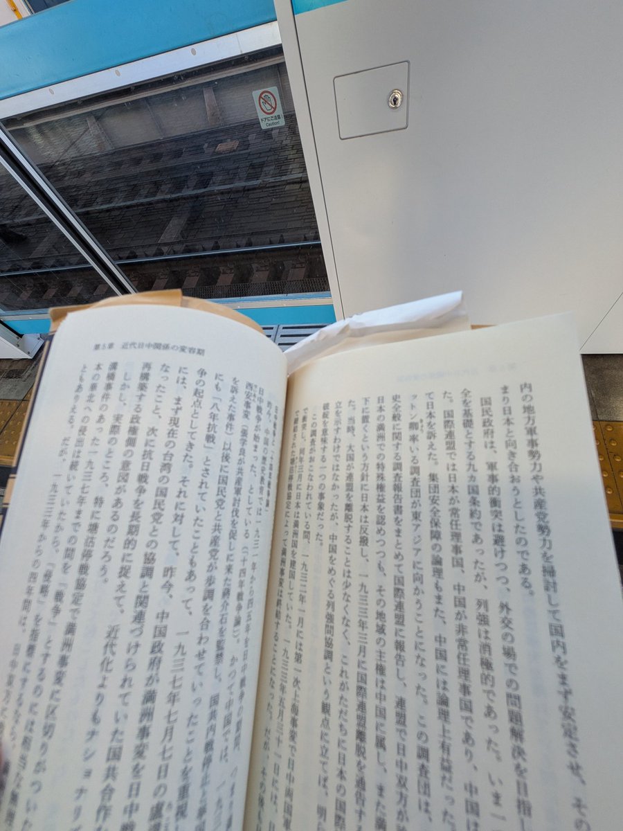 読書梟 (@E66Eoo5Uc39nseM) / Posts / X