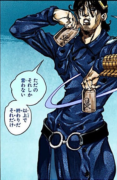 訳あって改名しました
〆チャモノレガです
渋は〆チャモノレ力"です 