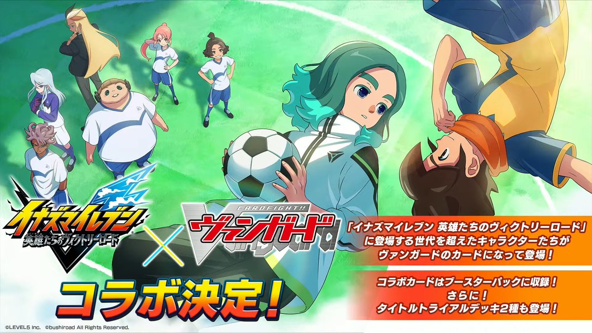 Tears have poured from my face this morning. My 2 favourite IPs having a collab and it seems quite fleshed out with 2 title decks along with the main set. Couldn’t get mouth better than this bro.