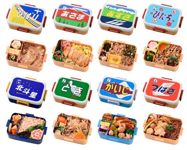 ⭐︎ふじ⭐︎ ヘッドマーク　お弁当箱7個セット 中身にも容器にもこだわった「思わず集めたくなる」オリジナル