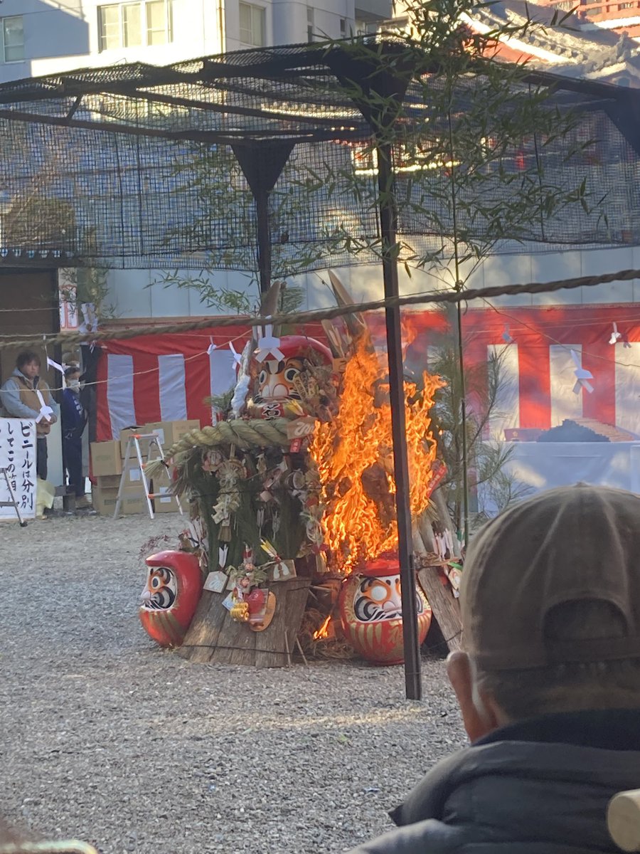 寒いから火に当たりにきた (@ 大須観音 in 名古屋市, Aichi) app.foursquare.com/share/checkin/…