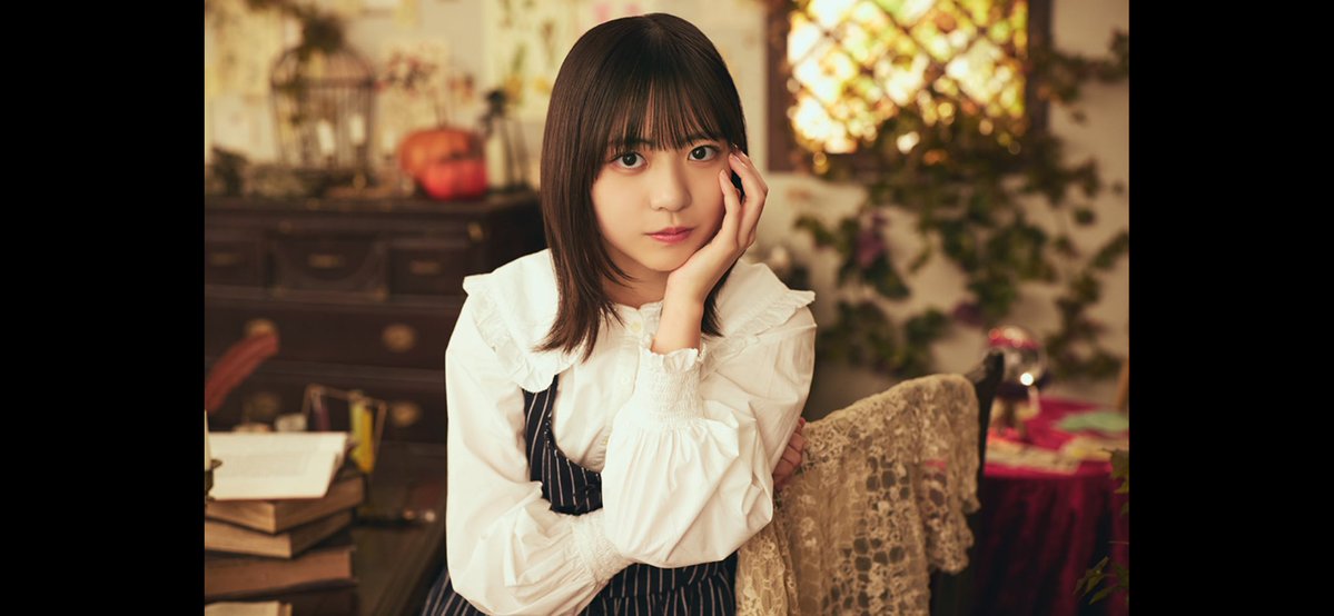 ユニエアで見る推しは最高すぎる。 #正源司陽子 #ユニエア