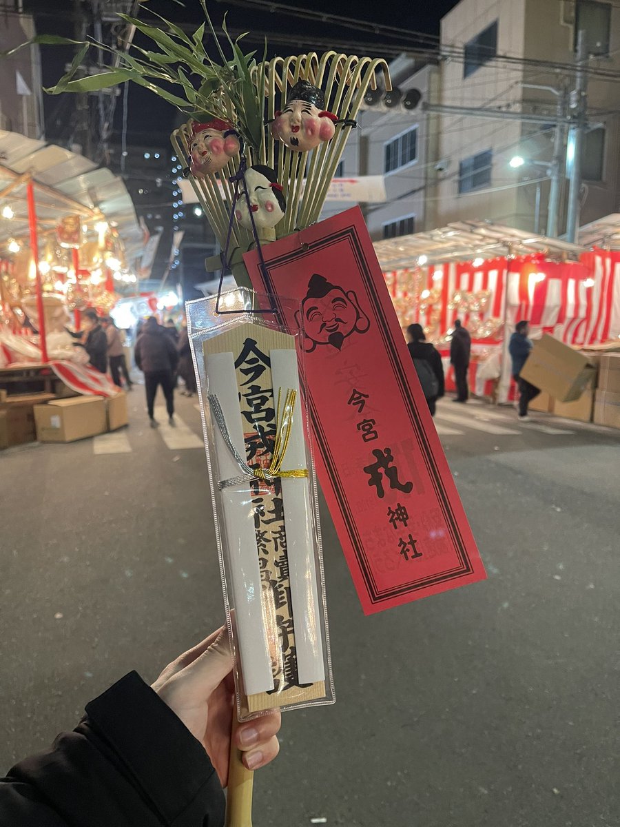 いっちゃん (@Ichannn_spl) / Posts / X