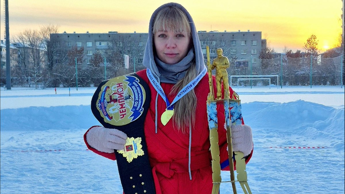 Учительница физкультуры из Североморска стала чемпионкой России

Евгения Пороскун стала чемпионкой России по зимнему универсальному бою, представив Мурманскую область на чемпионате РФ. Соревнования проходили в городе Котлас Архангельс...
severpost.ru/read/201328
#новости #Мурманск