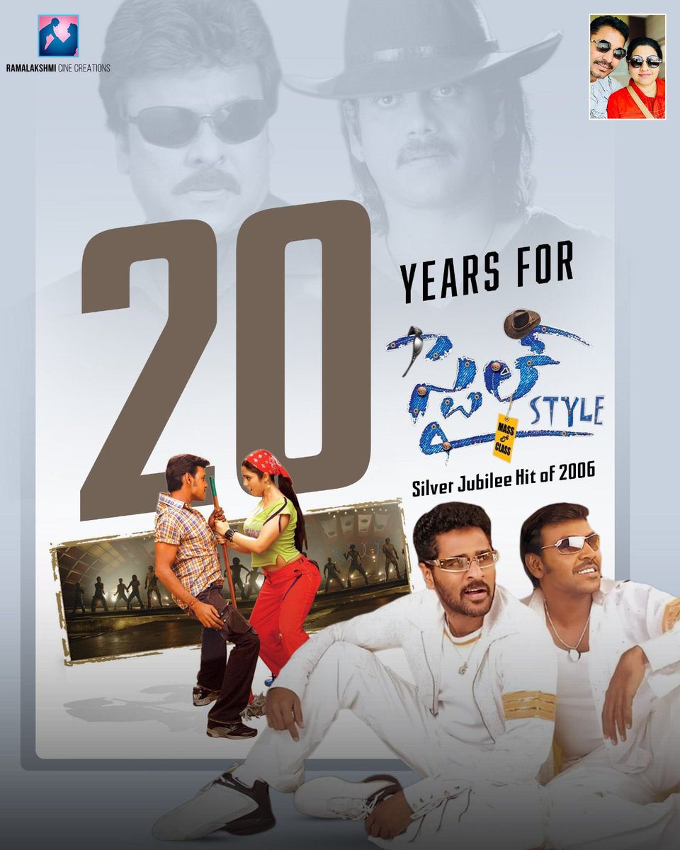 Sridhar Lagadapati tweet media