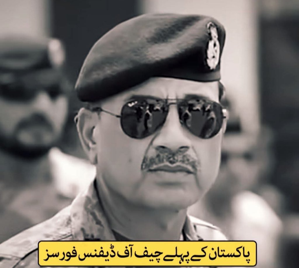 Pak Army tweet media