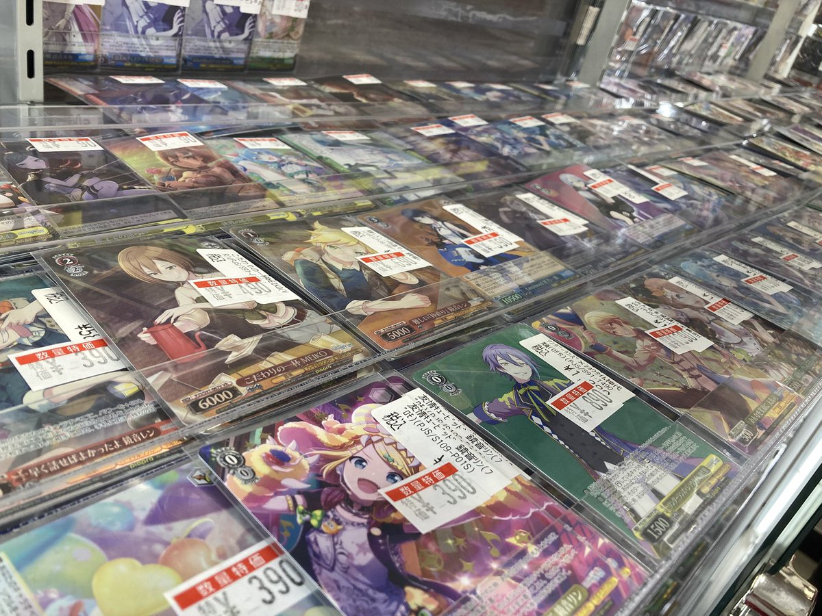 🔥🔥#ヴァイスシュヴァルツ 新弾コーナー更新‼️🔥🔥 プロセカの