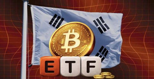 MJbiskey's tweet photo. Gm Fam 🤗🤗
Moving into this week in a fire mode 🔥🔥🔥
Update!!! Update!!
South Korea Signals Bitcoin ETF Launch by 2026 in Major Crypto Policy Shift
South Korea is making a bold move toward mainstream crypto adoption with plans to launch spot Bitcoin ETFs by 2026. https://t.co/y4mwPlcVAc