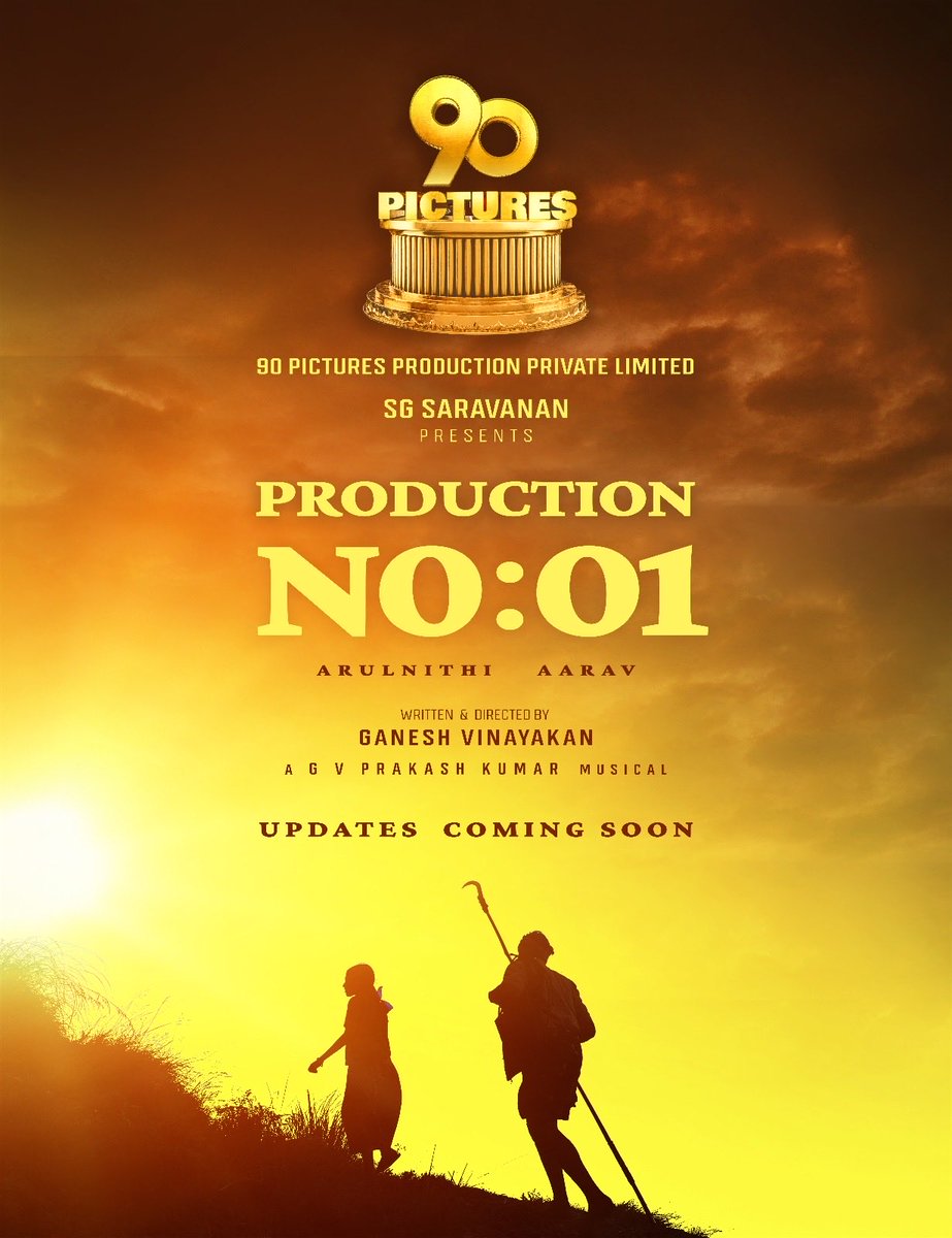 Midhun Raj tweet media