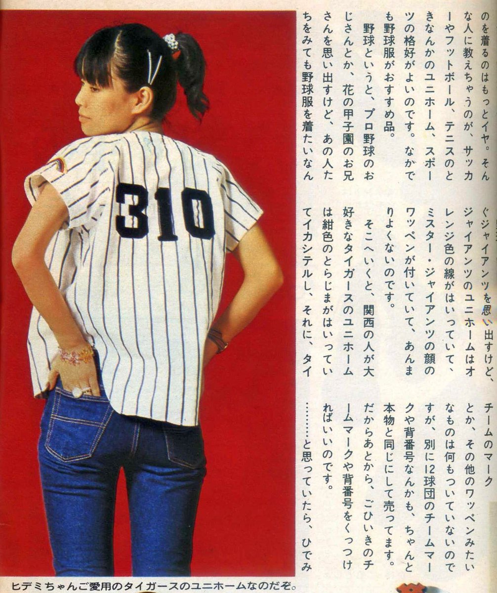 たしかにかわいいかも