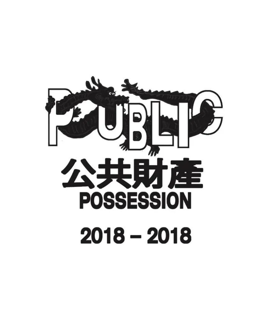 Design Everywhere tweet media