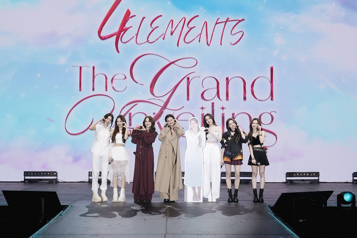4elements บ้านวาทินวณิช tweet media
