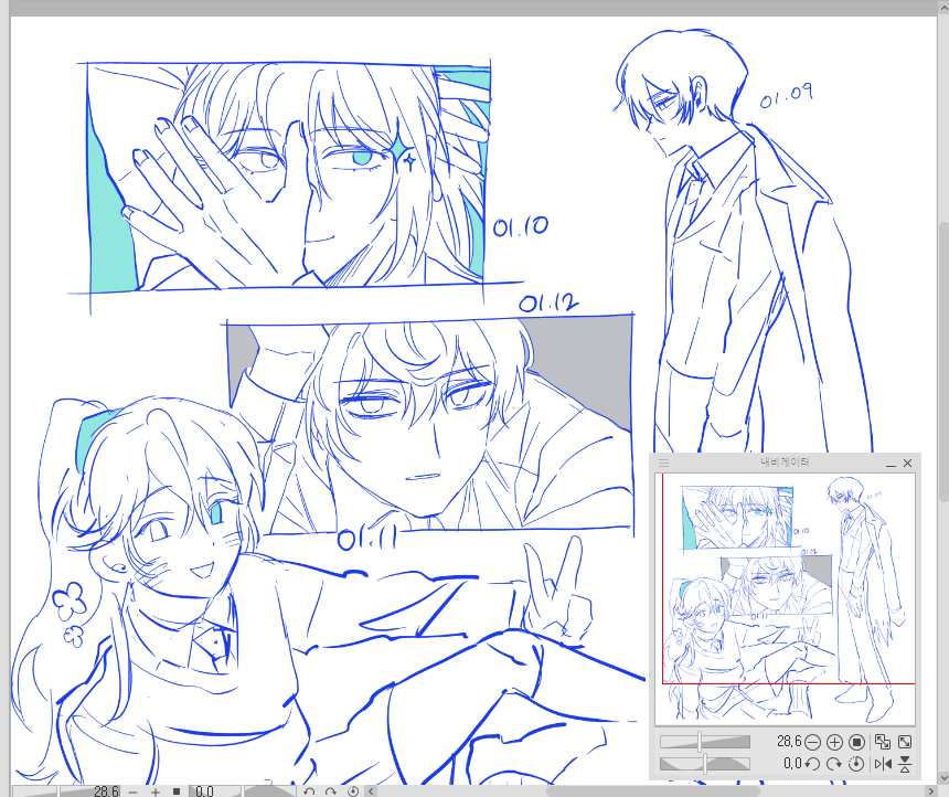 1910O923's tweet image. #LCB61