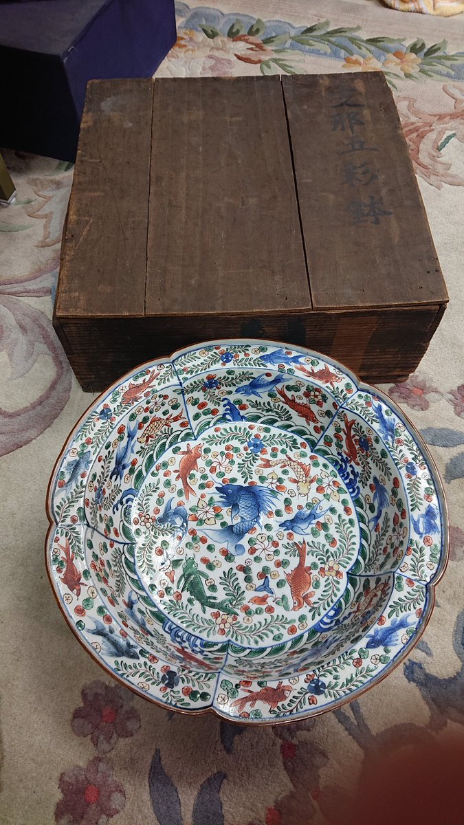 石川道具市場X 大阪 古物市場 (@ishikawadouguX) / Posts / X