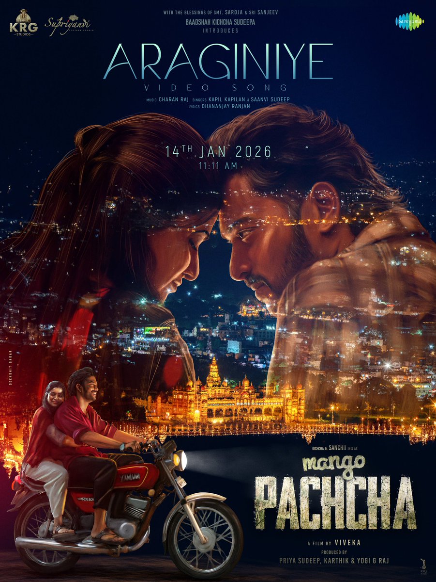 sanchith sanjeev tweet media