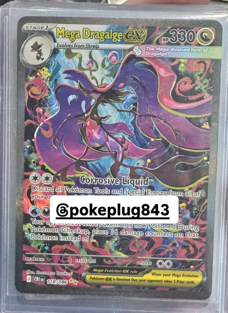 Pokemon Alerts & News tweet media