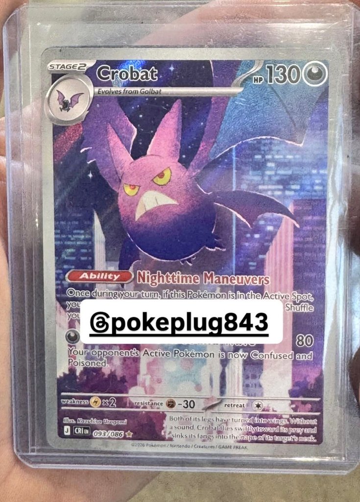 Pokemon Alerts & News tweet media