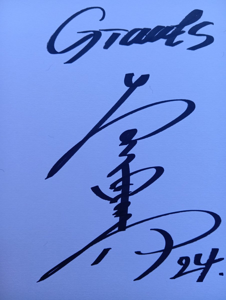 矢野謙次コーチ、原田由真選手、サインとお写真、ありがとうご