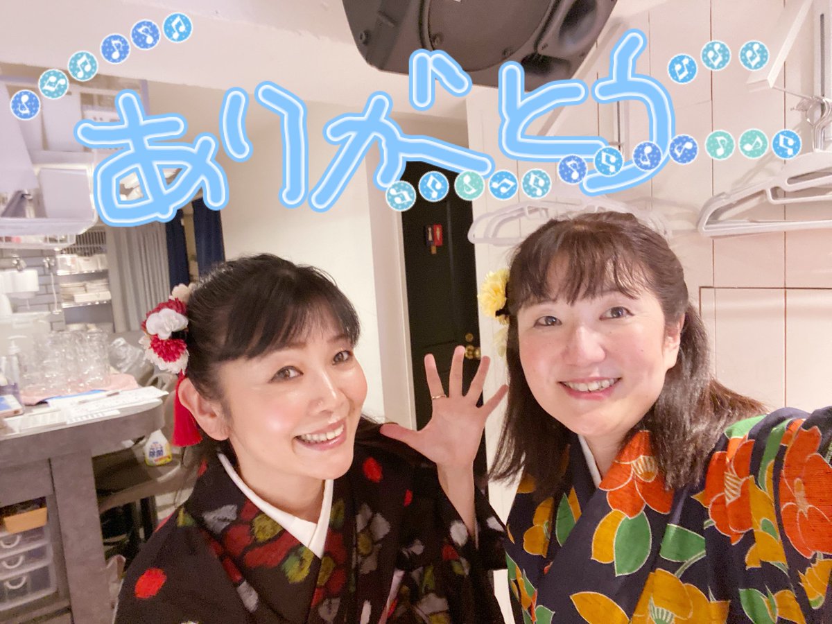 doyoushouka's tweet photo. ゆーきょんライブVol.6
盛況でした！

応援してくださったみなさま！！！
どうもありがとうございます🧡

ゆーきょんは今年も色々挑戦していきますよーーー💪 https://t.co/7f75Ec0oya