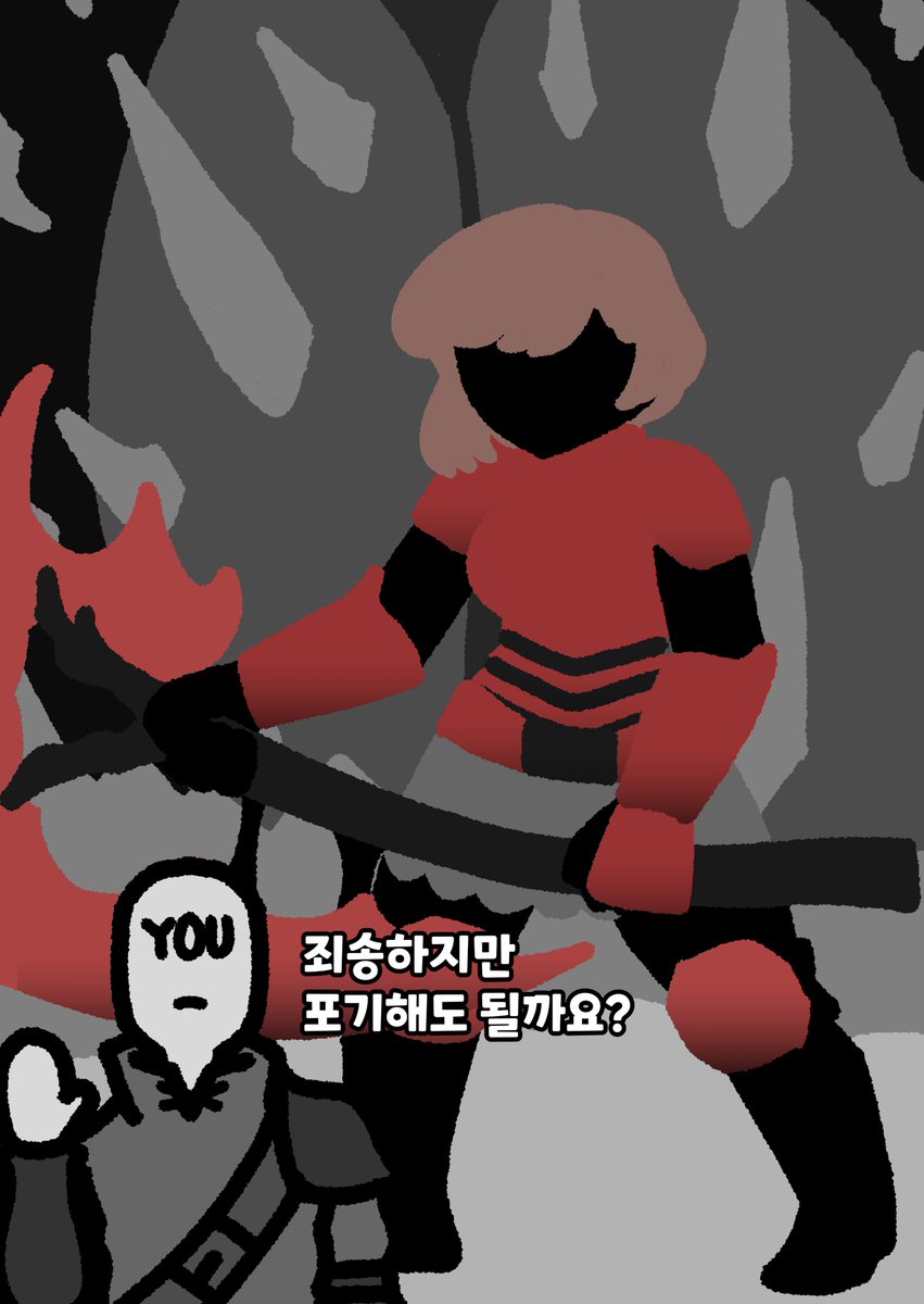 jedoha132914's tweet image. #트릭컬 #トリッカル #에린 #레오곡

           이모리스 황무지의 구원자

[SAVIOR OF EMOLESS WASTLAND]

레전드 오브 곡괭이 패러디임...