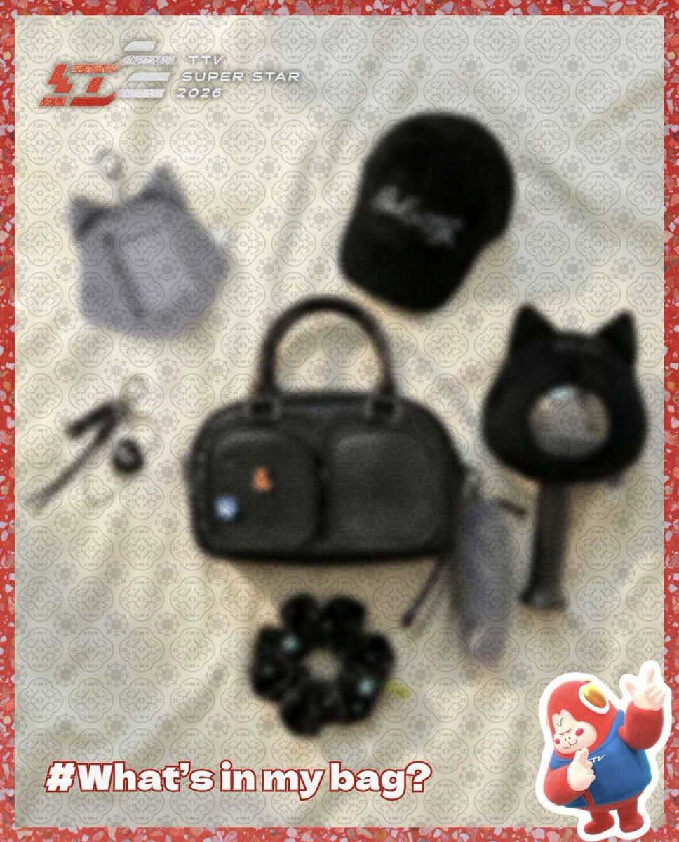 앤팀 대만 홍백 나온대.. 흑ㅠㅜㅜ