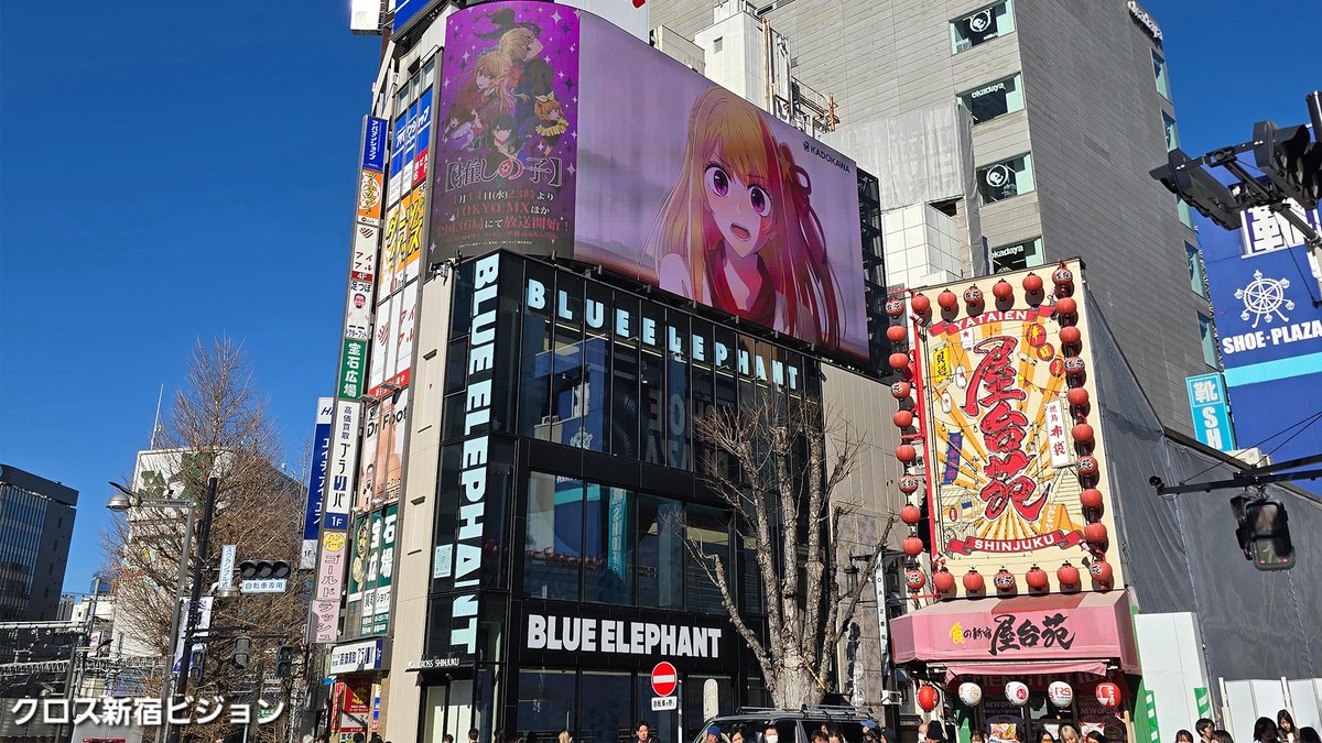 【8/31まで】どこぞのオタクさま専用 あおたく様・・専用！！ 8/31まで】どこぞのオタクさま専用 UCHIDA