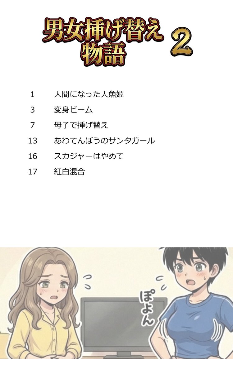 沈阳🦀しんよう🥮Shenyang🥟 tweet media