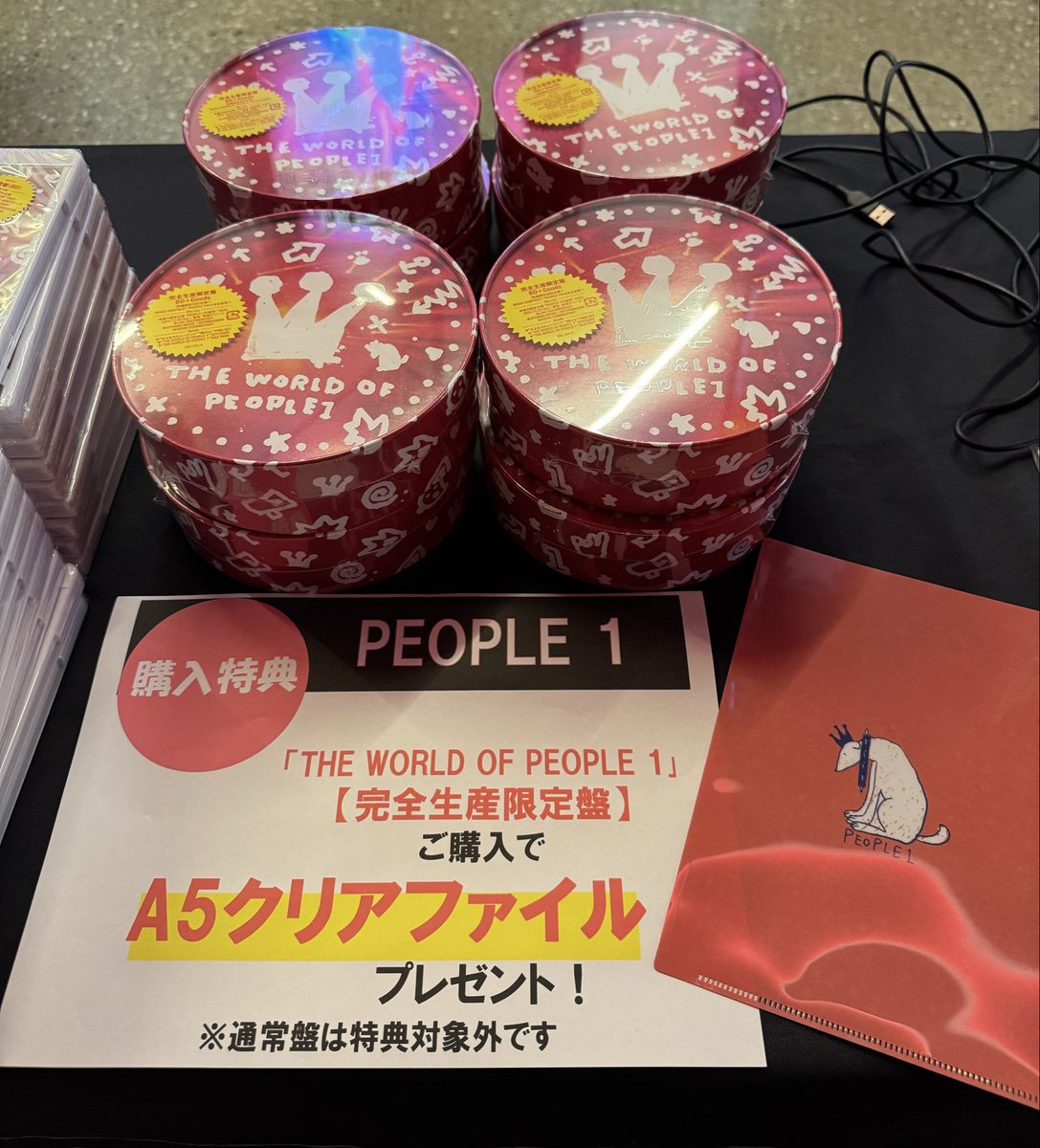 ピープルワン セール】ダブルストラップアシンメトリーワンピース（ワンピース