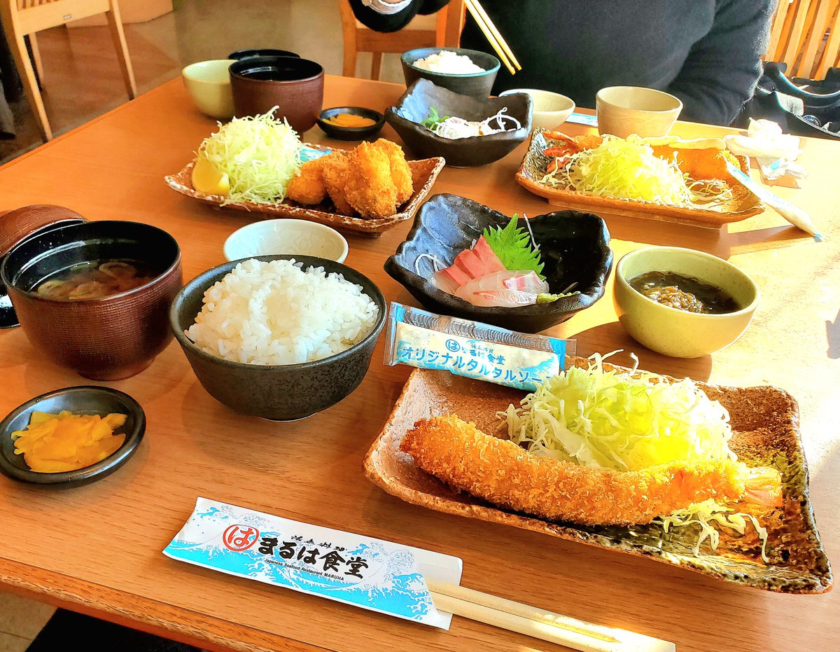 アイチAD162/JI2IXD愛知県⇔山梨県 tweet media