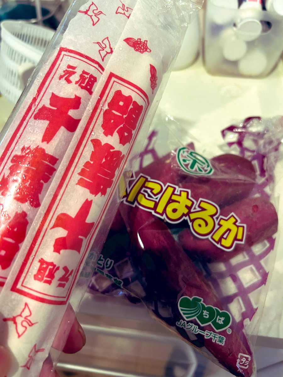 ✞四角い林檎✞ (@shikakui_ringo) / Posts / X