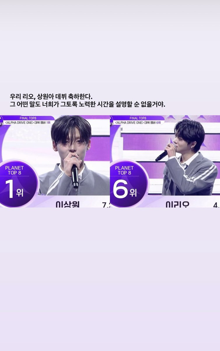 hhsisj8's tweet photo. 그리드 대표님 인스스 
감동🥹 https://t.co/SM6Z1s1L3r