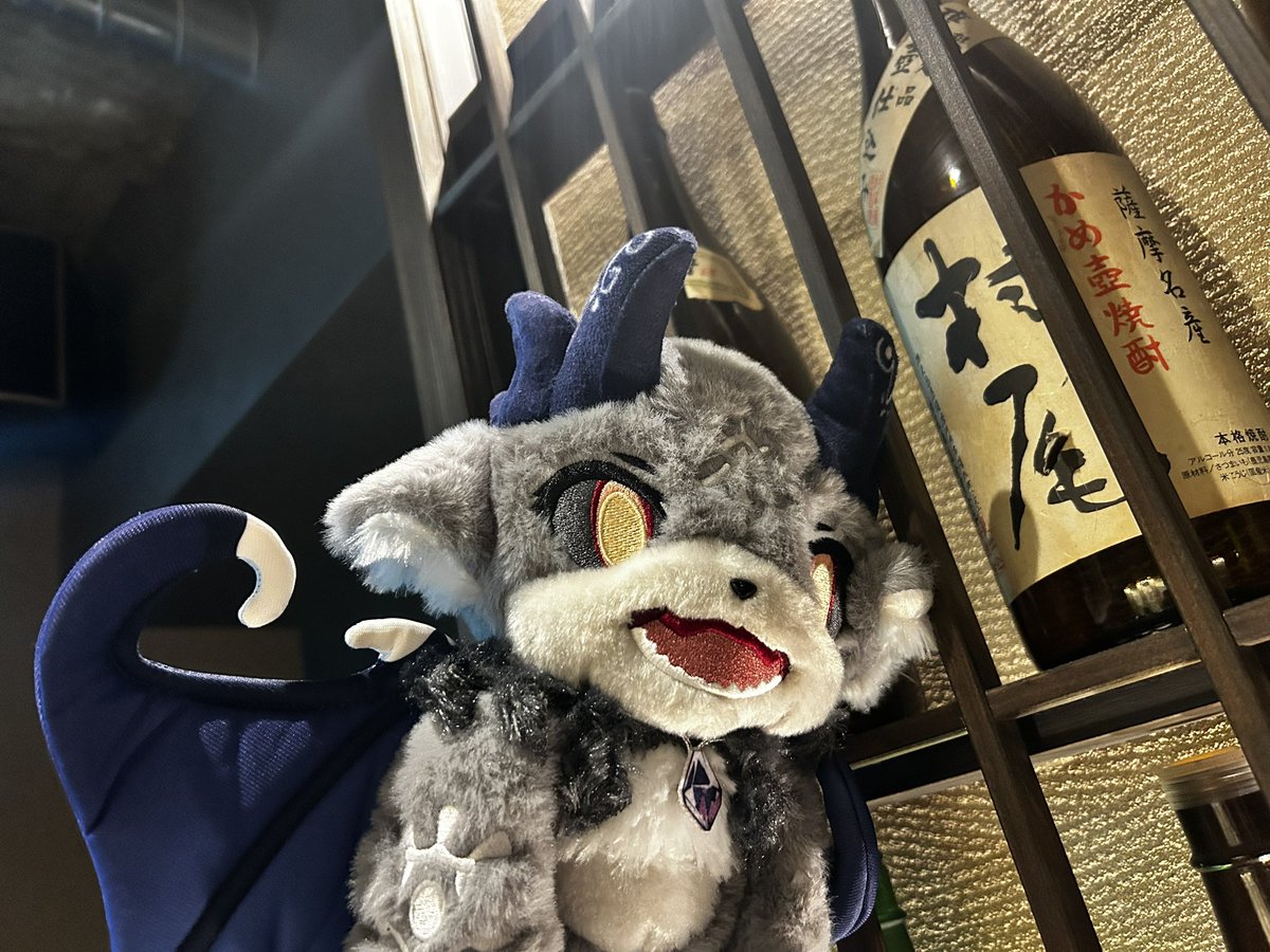 ariano_abareuma's tweet photo. おしゃけ
#DTP_09
#でびでびでびるさま https://t.co/Kdzv9NJ0vX
