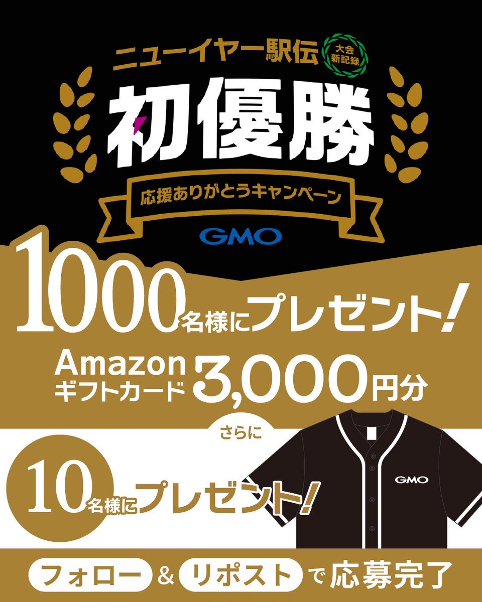 ✴︎ご成約品✴︎フォロワー様　イベント割引　１点 ine (@nine2seven) / Posts / X