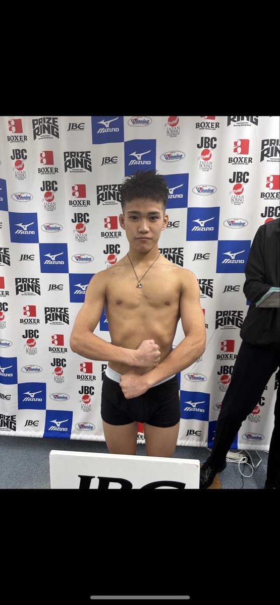 weight in!! 

計量クリアしました！！

明日は応援よろしくお願いします！！

会場に来れない方は17時50分〜FODで配信あります