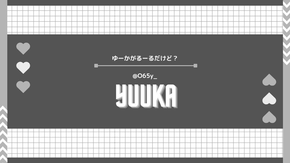 O65y_'s tweet photo.  ︎︎　ごる前🐺𝗝𝗔𝗖𝗞　𝗐𝗂𝗍𝗁🌐..♡
‣   #𝗥𝗼𝗱𝘆𝗙𝗹𝘆𝗲𝗿/ Ⓟ @_nrnk0214 𝗃𝗎𝗌𝗍

　　▫️　1/12　20:00　デュオ
　　 ◟　 500-1000×P　#単発 

　　» 🌐@77mi_r .🐺@O65y_ 
　　　   𝖥.𝖱全 - 𝖥𝖥ﾏｰｸ.ﾏｷｺﾐ〇 https://t.co/owxd4kufU8