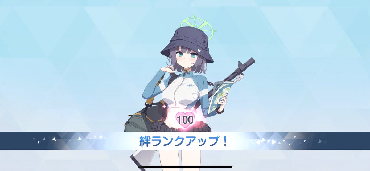 水着サキ 絆ランク100‼️‼️‼️‼️ 2023/06/21〜2026/01/12 二年半