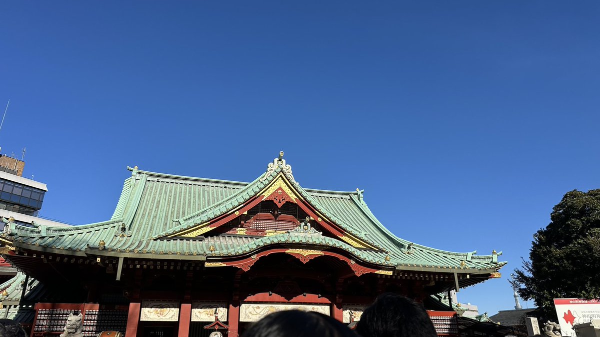 Nextstage2015's tweet photo. 2026年、年初にウンをつけに参りました。お陰でおみくじも良いものでした。精もつけておきました。 https://t.co/ogefAyBciH