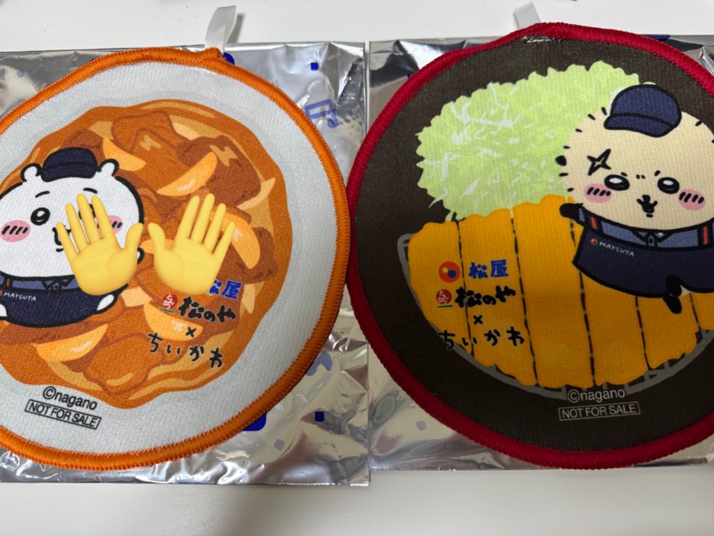 ひややっこ tweet media