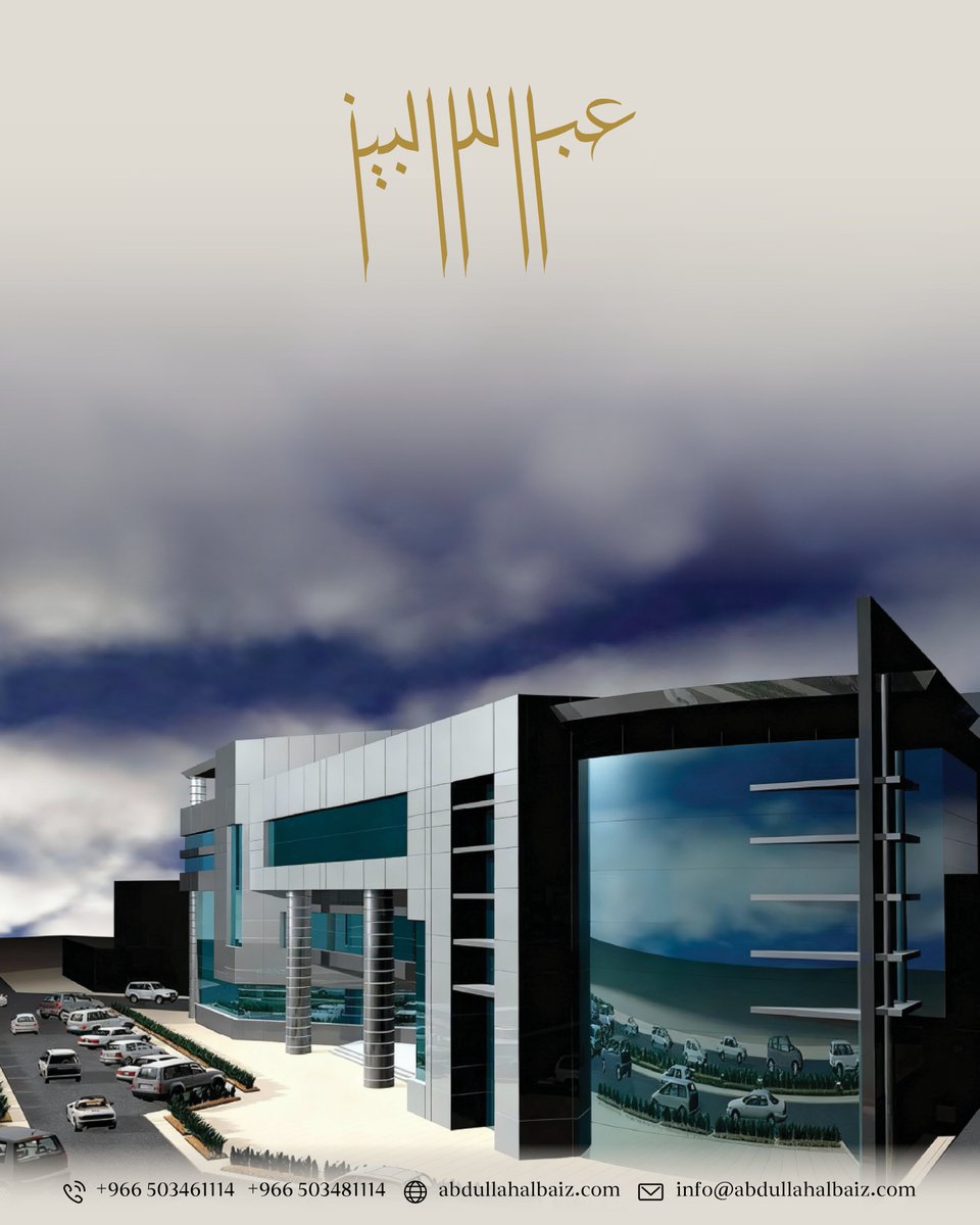 للاستفسارات،
يسعدنا تواصلكم عبر WhatsApp

+966503461114
+966503481114

#InteriorDesign #LuxuryInteriors #AbdullahAlbeizDesign #DesignTransformation
#تصميم_داخلي⁩ #المصمم_الداخلي_عبدالله_البيز