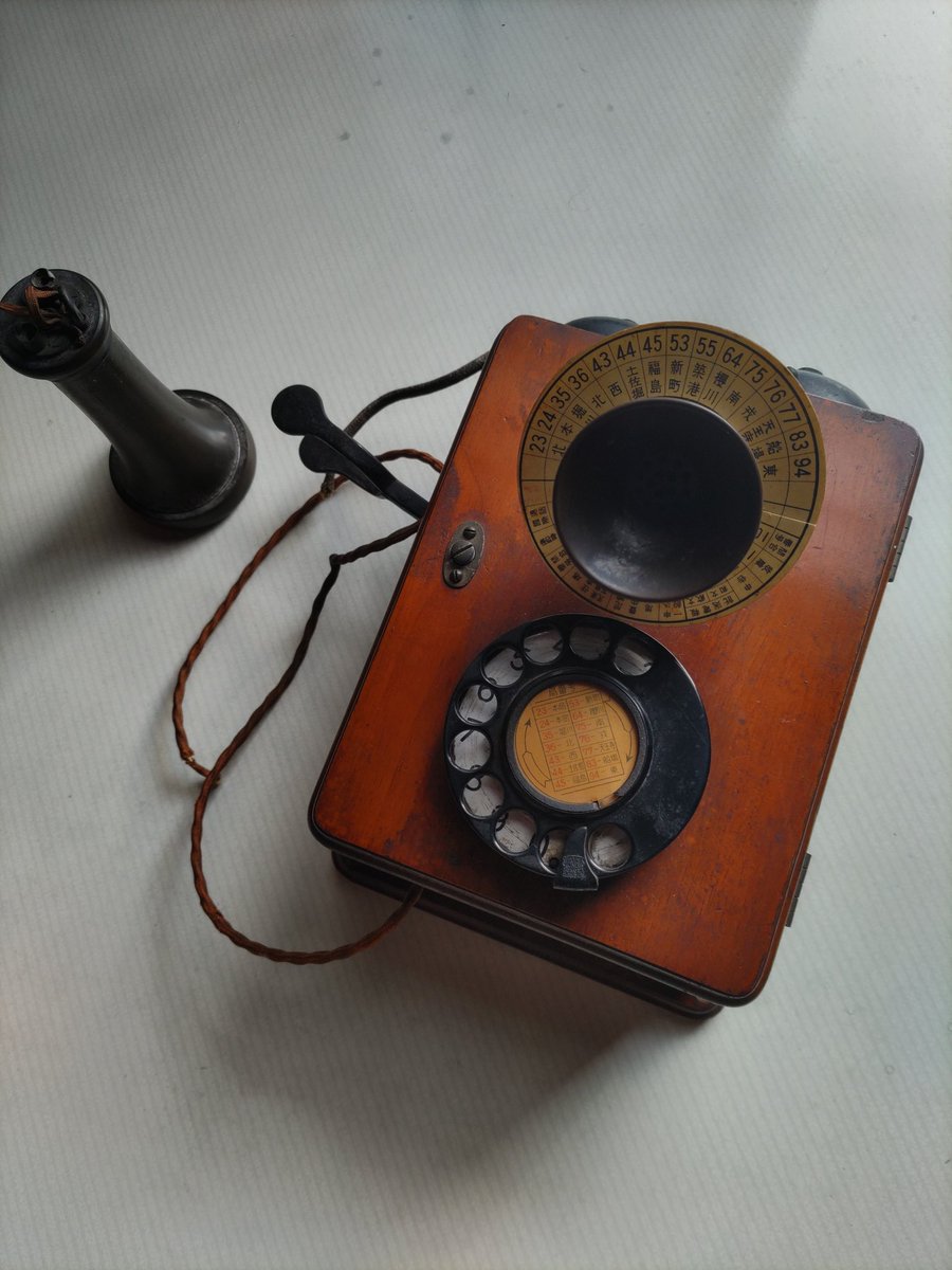 地名が全然わからない
東京っぽいけど
つーか大正って銘板初めて見たな 