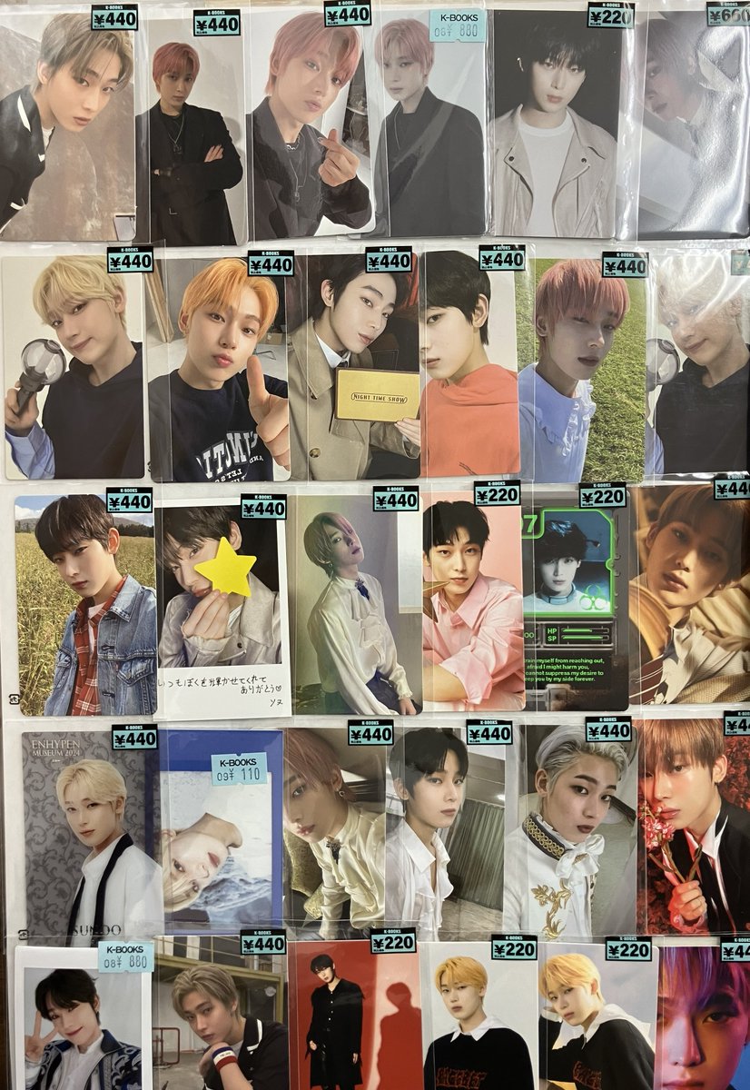 商品情報】 「#ENHYPEN」より ソヌ さんのトレカを販売中！！ K-BOOKS