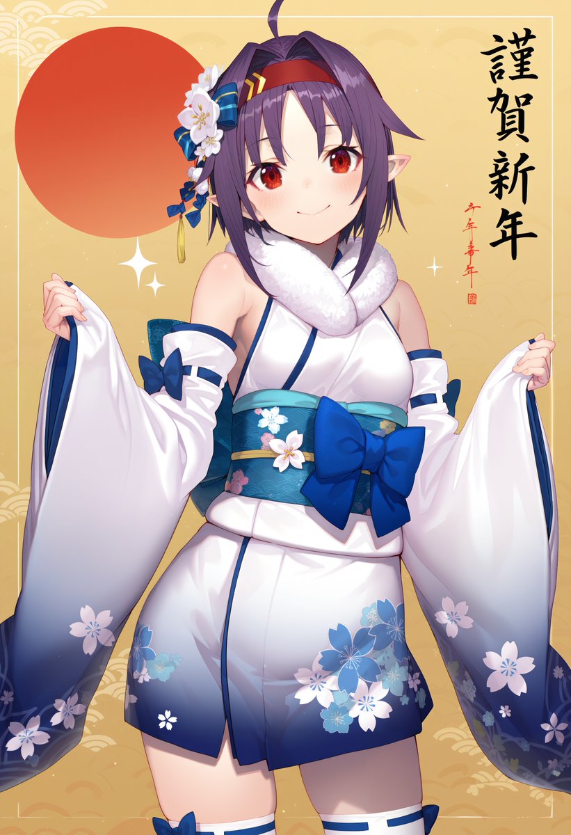 iTaBEVFv9UhNDLn's tweet photo. なんかめっちゃキレイな謹賀新年が出たので
これを今年の年賀状とします https://t.co/w7iR4HrLJu