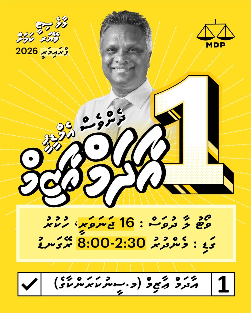 Furu tweet media