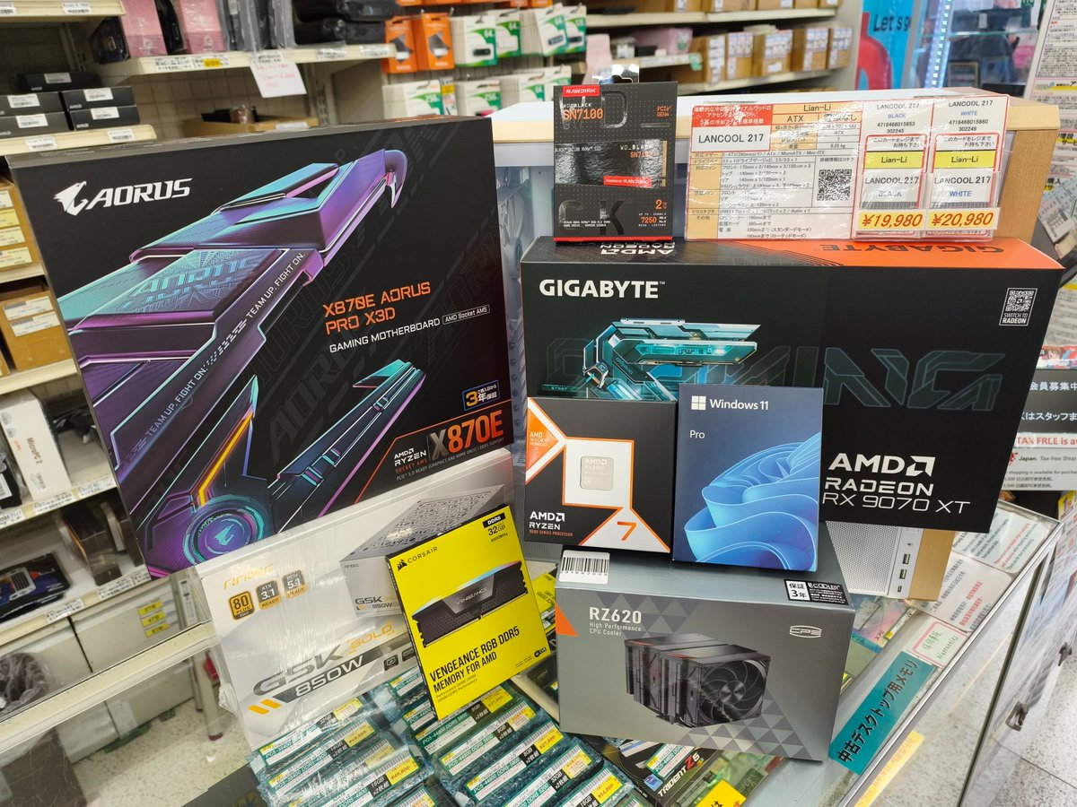 いねっち (@AInetch) / Posts / X