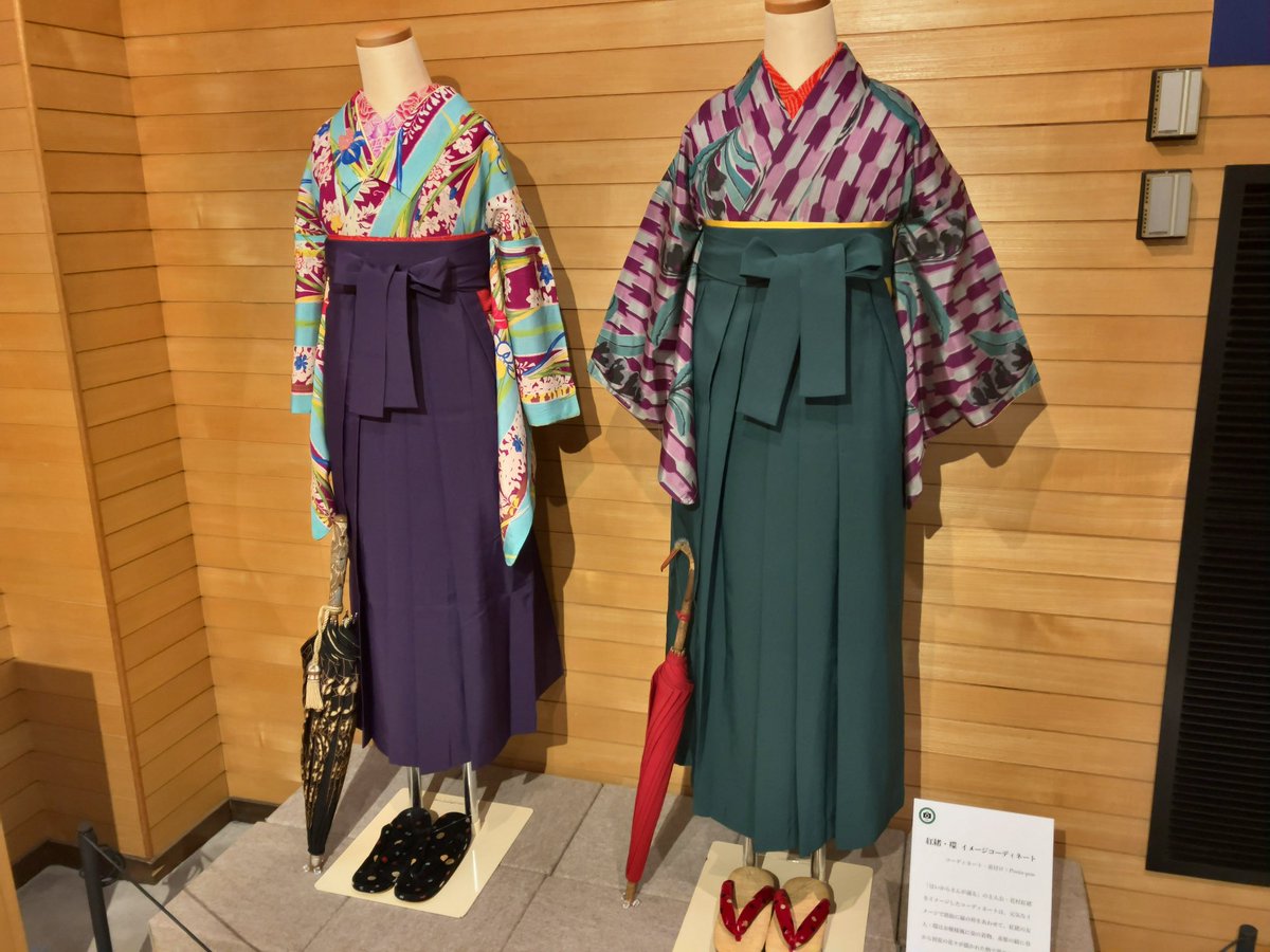 学生の写真帖 大正13年頃 女学生 着物 富山県 野球 ユニホーム レトロ